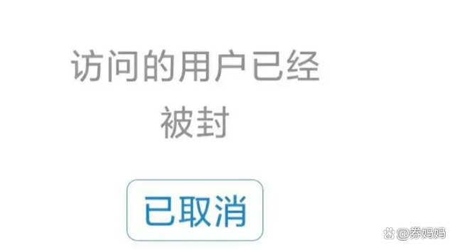 抖音上几个僵尸粉丝群聊