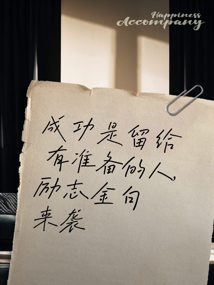 国内