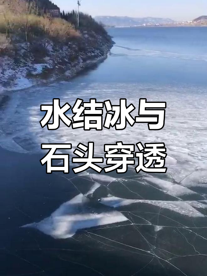 滴水穿石非一日之功上一句