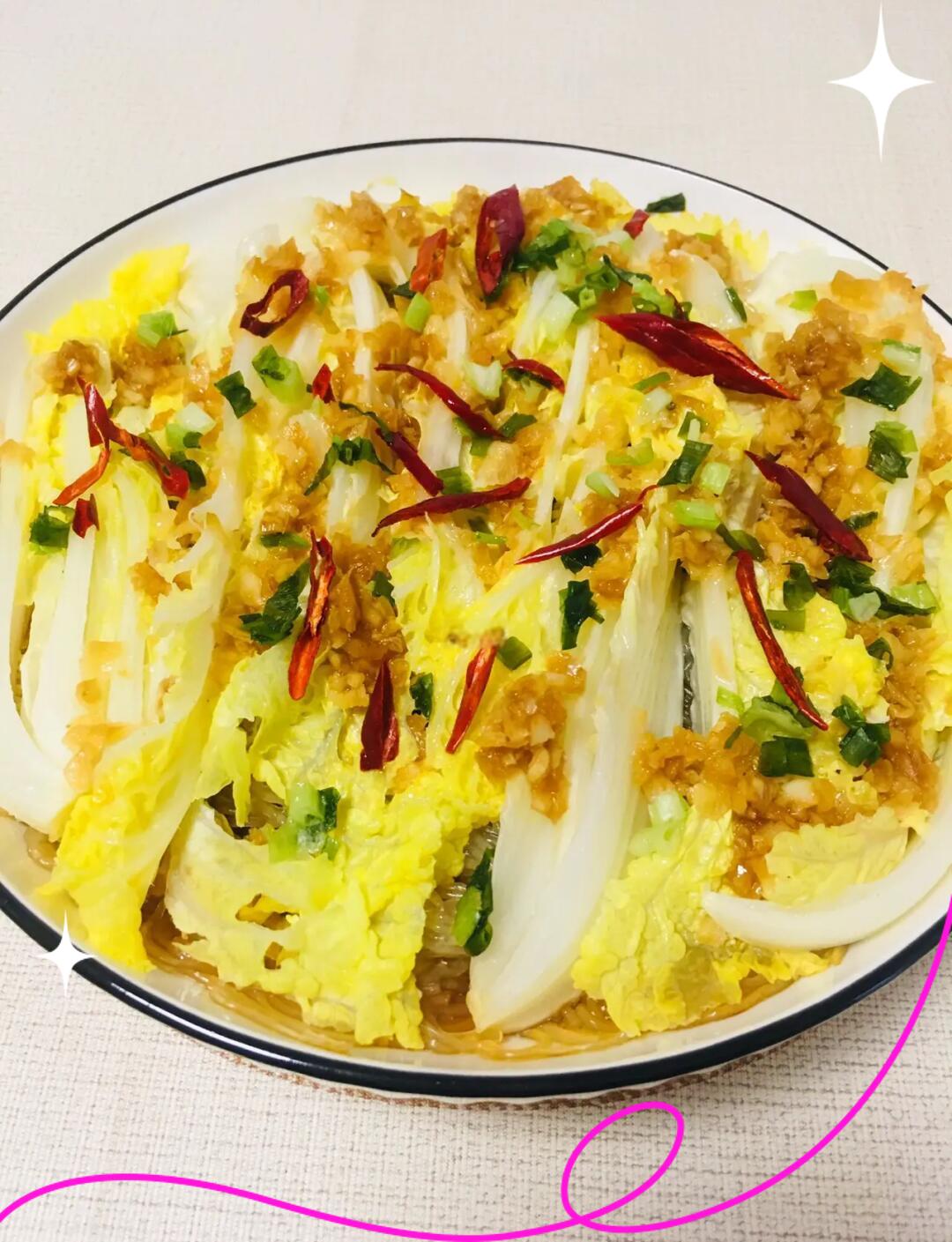 蒜蓉粉丝娃娃菜做法