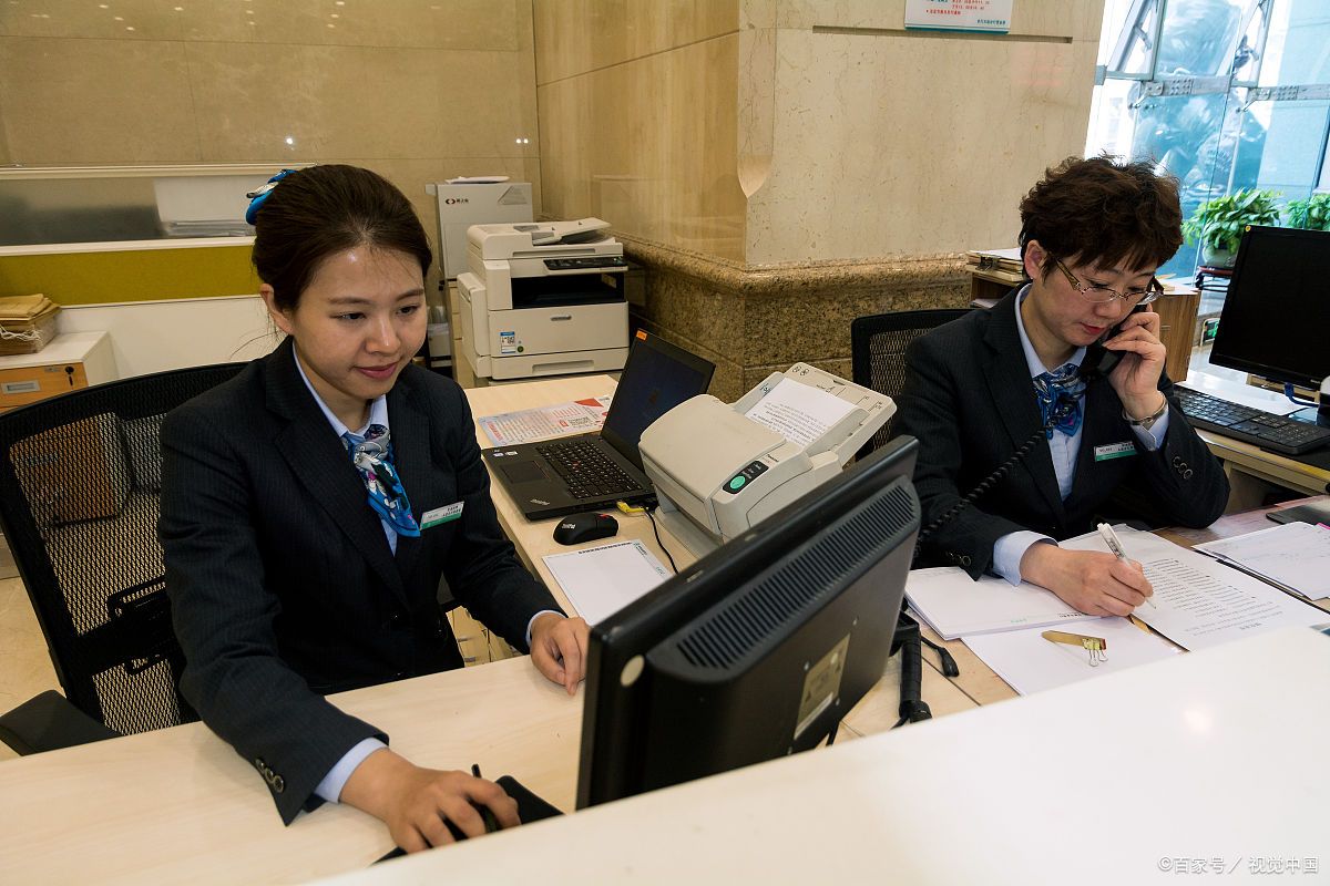 银行窗口哪天开始营业