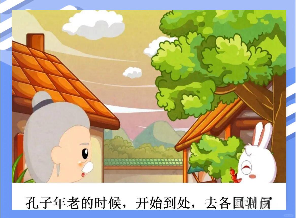 废寝忘食的近义词有哪些