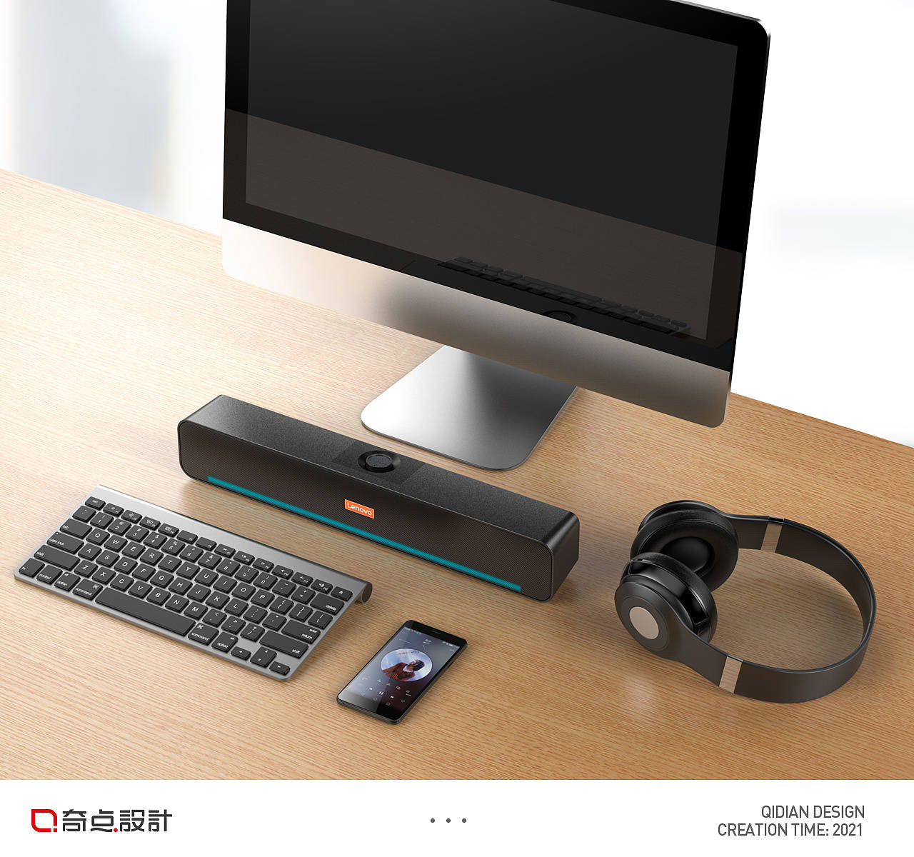 电子产品都包括什么