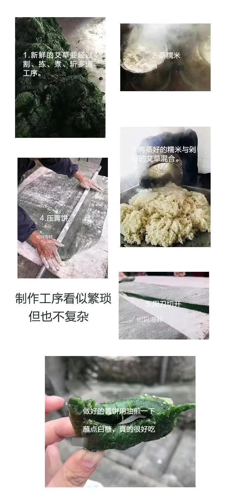 一起装修网 第39页