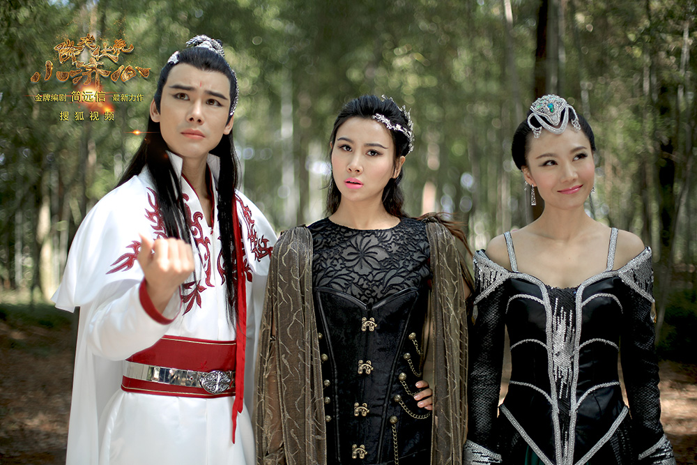 降龙伏虎小济公第三季什么时候上映