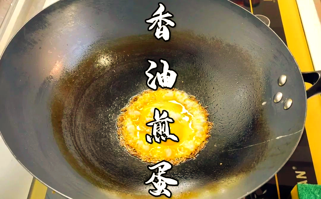 香油炒鸡蛋有什么功效