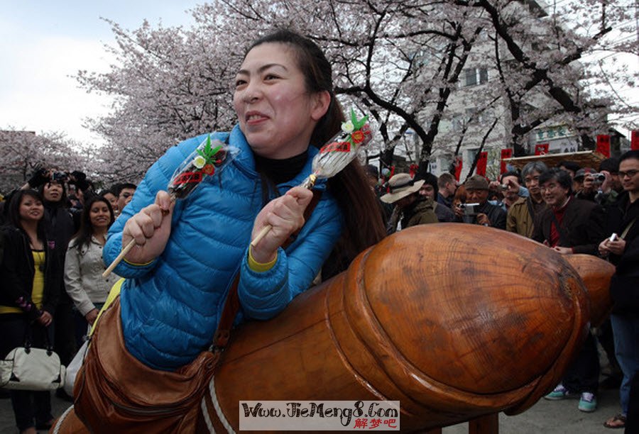 梦到别人裸着身体是什么意思