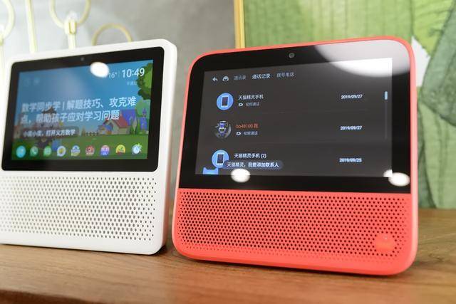 天猫精灵x1和小度在家的不同之处是什么