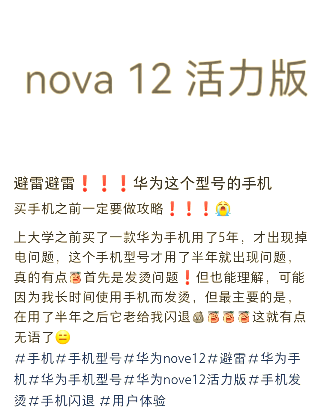 太平洋下载中心 第37页