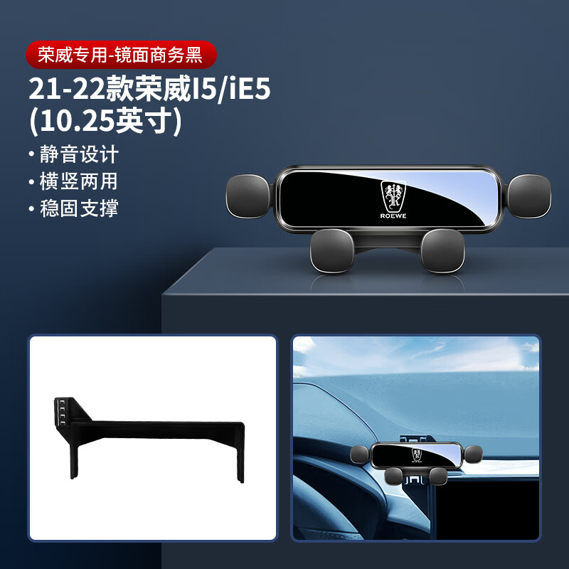 荣威i5汽车的中控屏不亮什么原因