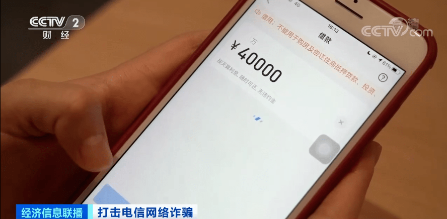 支付宝给骗子转账可以追回吗