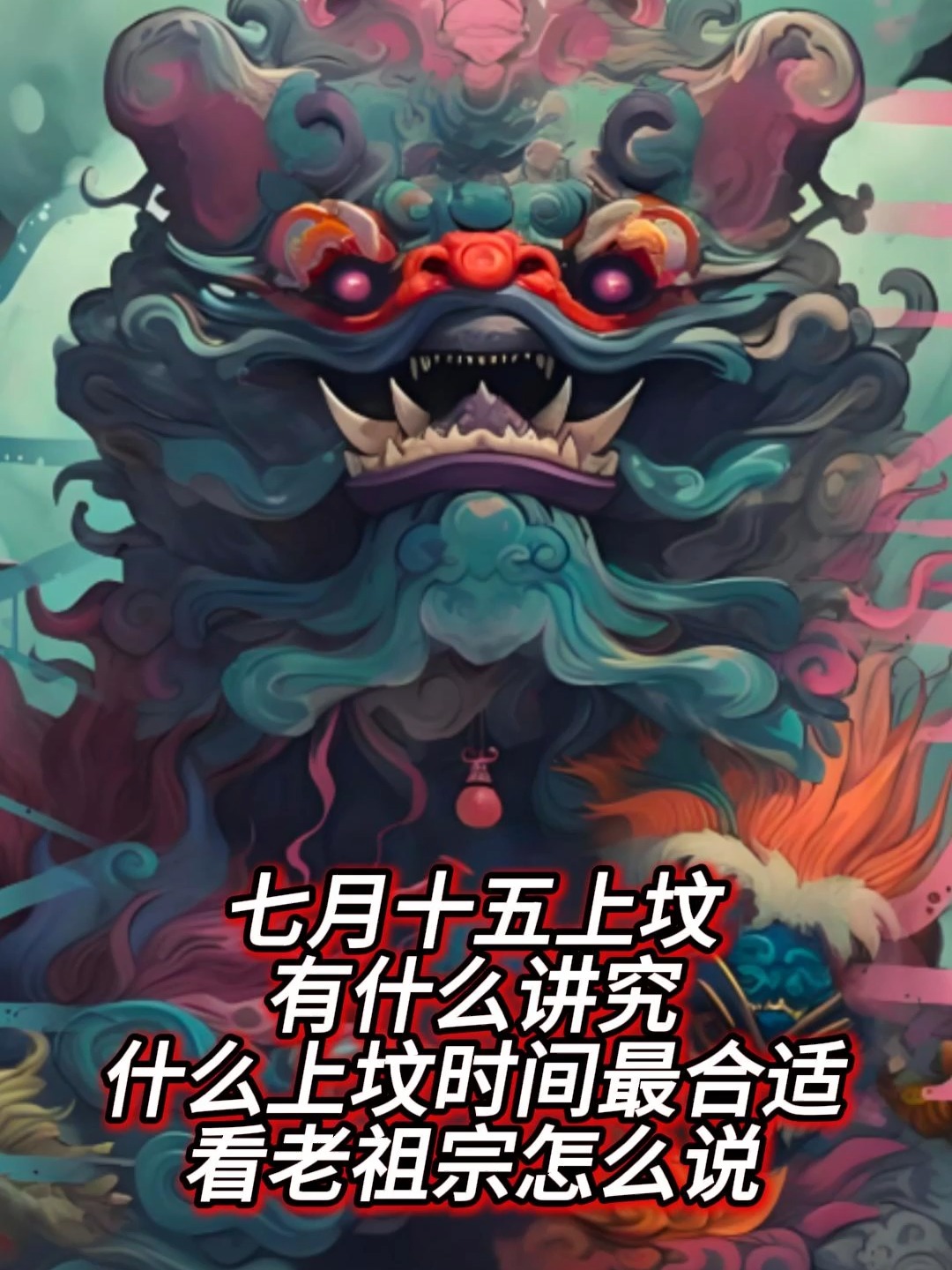 2025年9月 第20页
