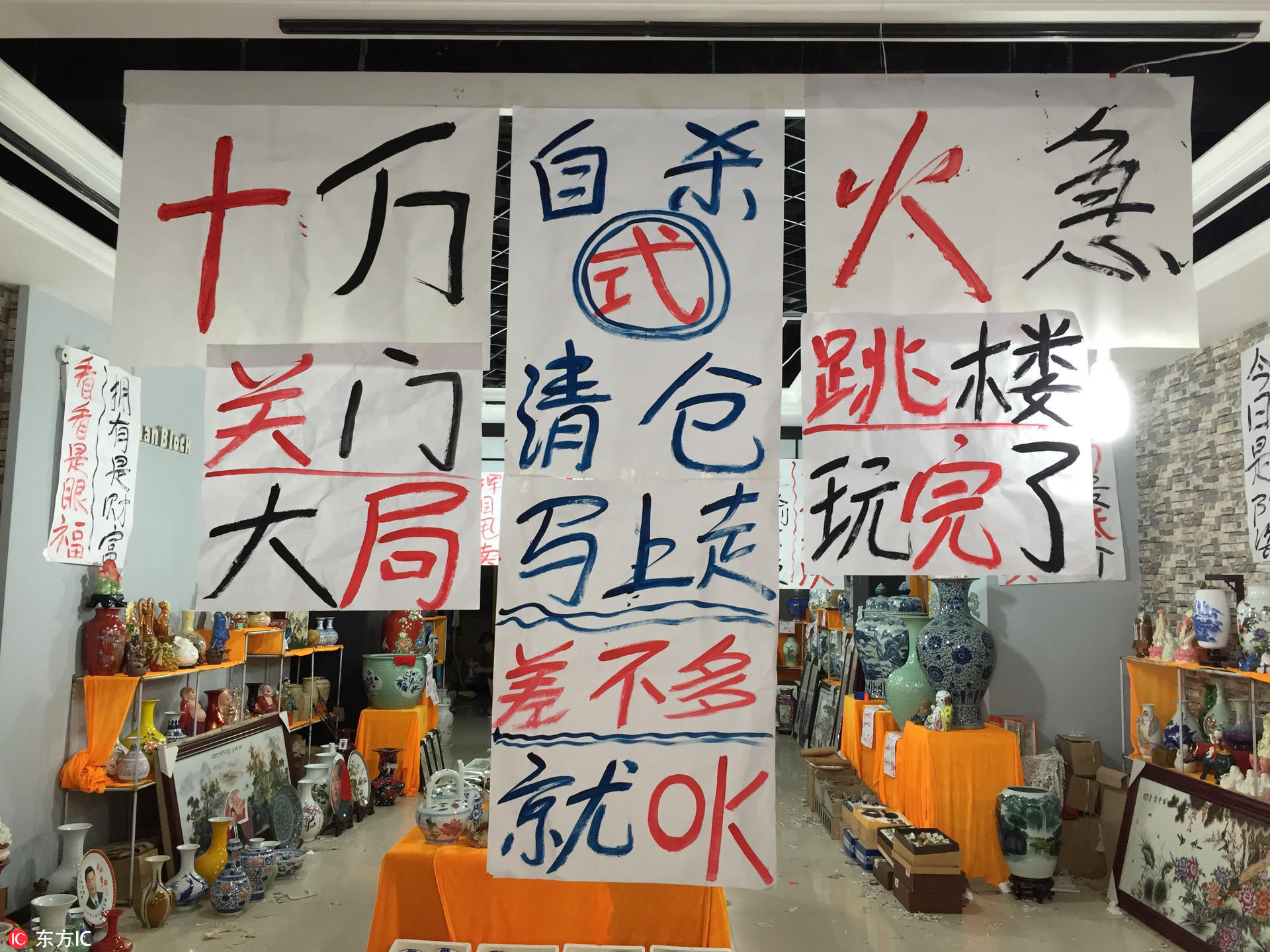 2025年9月14日 第8页