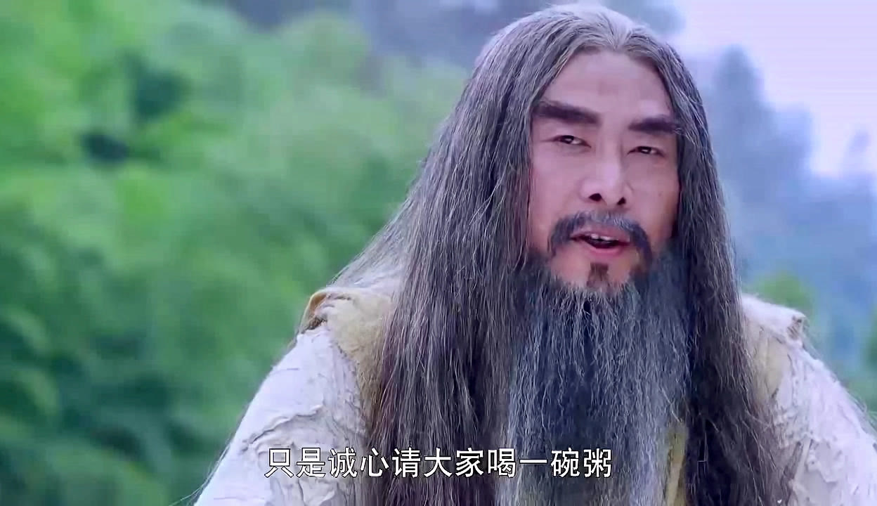 侠客行腊八粥是第几集剧情简介是怎样的