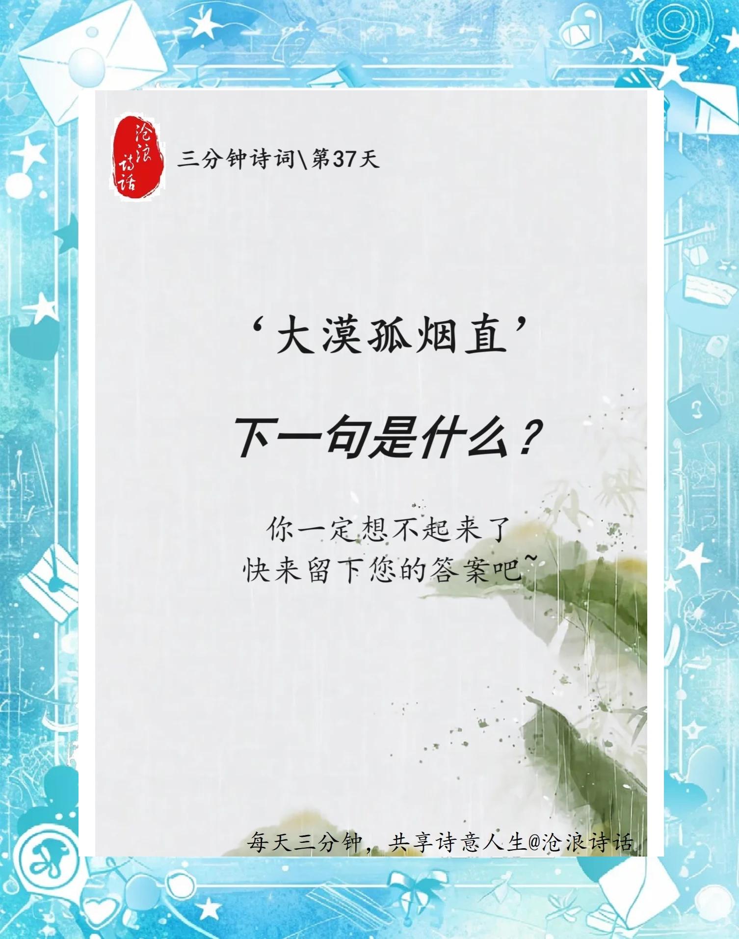 使然是什么意思