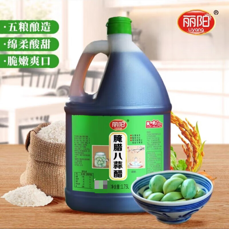 腊八蒜可以放糖吗