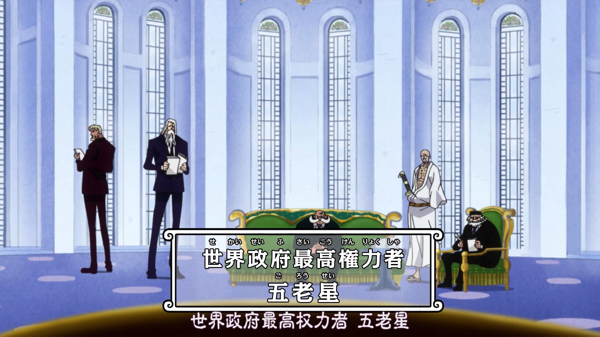 音无凉子为什么是红发