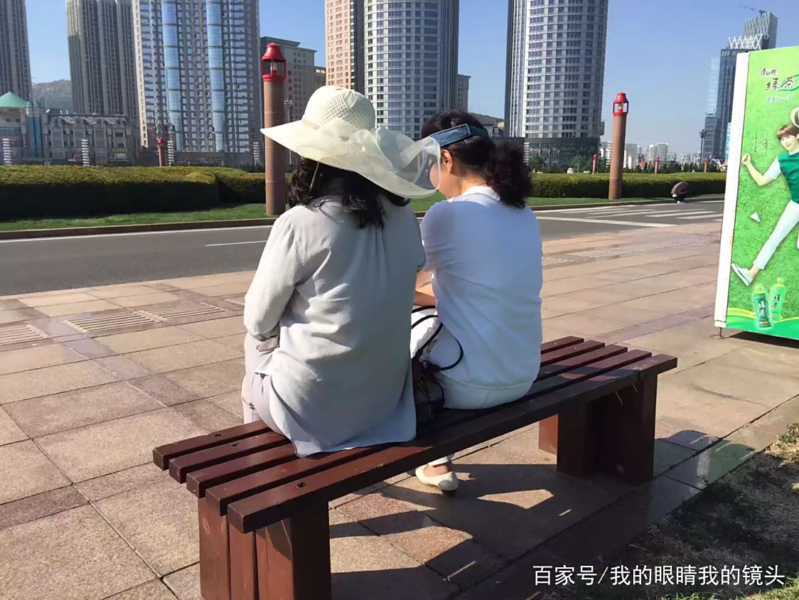 井然有序的含义