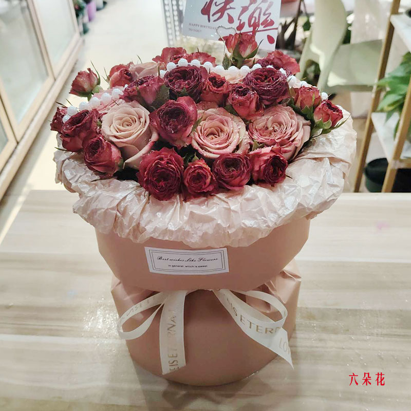 绿色资源网 第36页