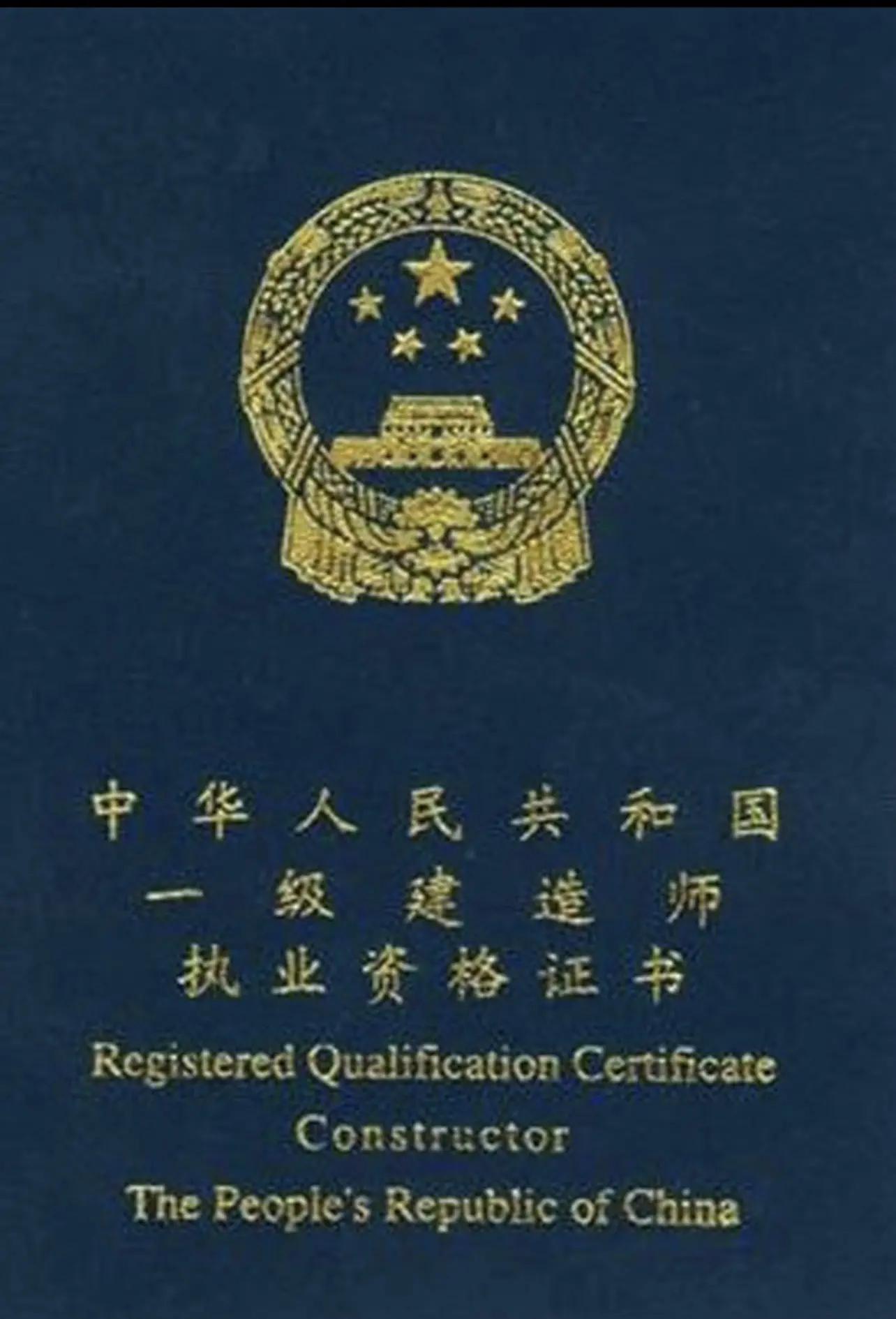 启信宝