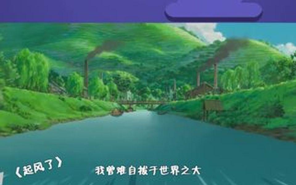 360软件宝库 第31页