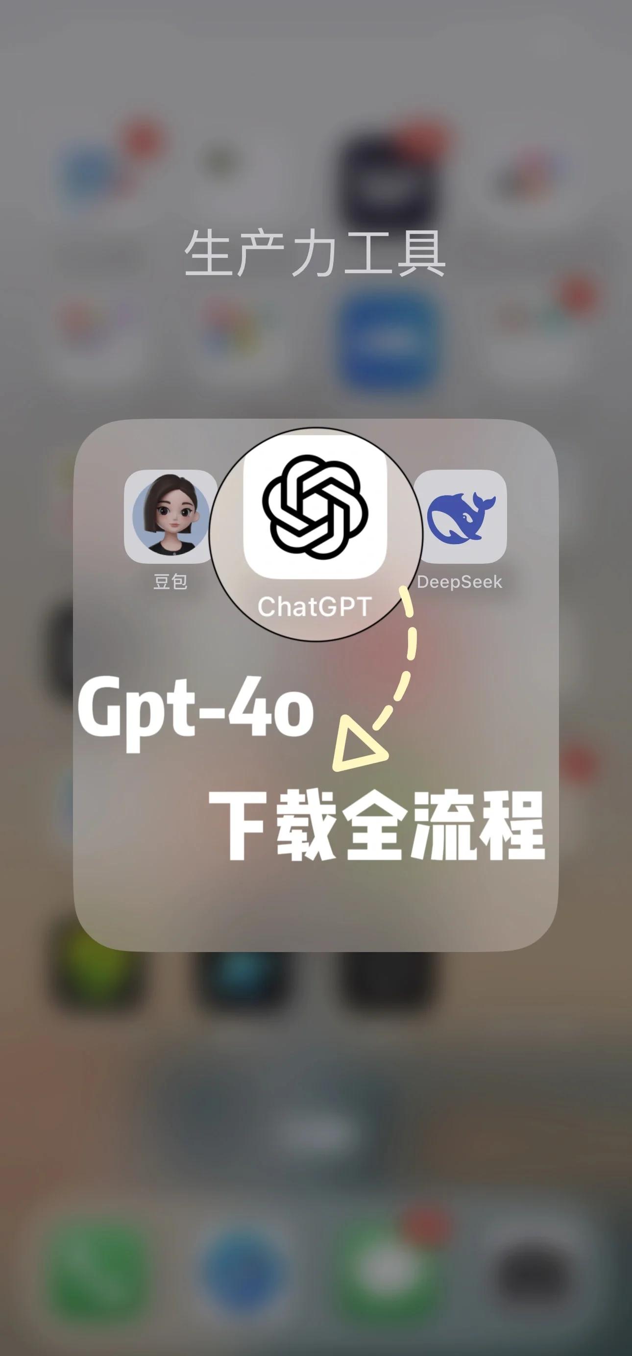 如何注册id账号