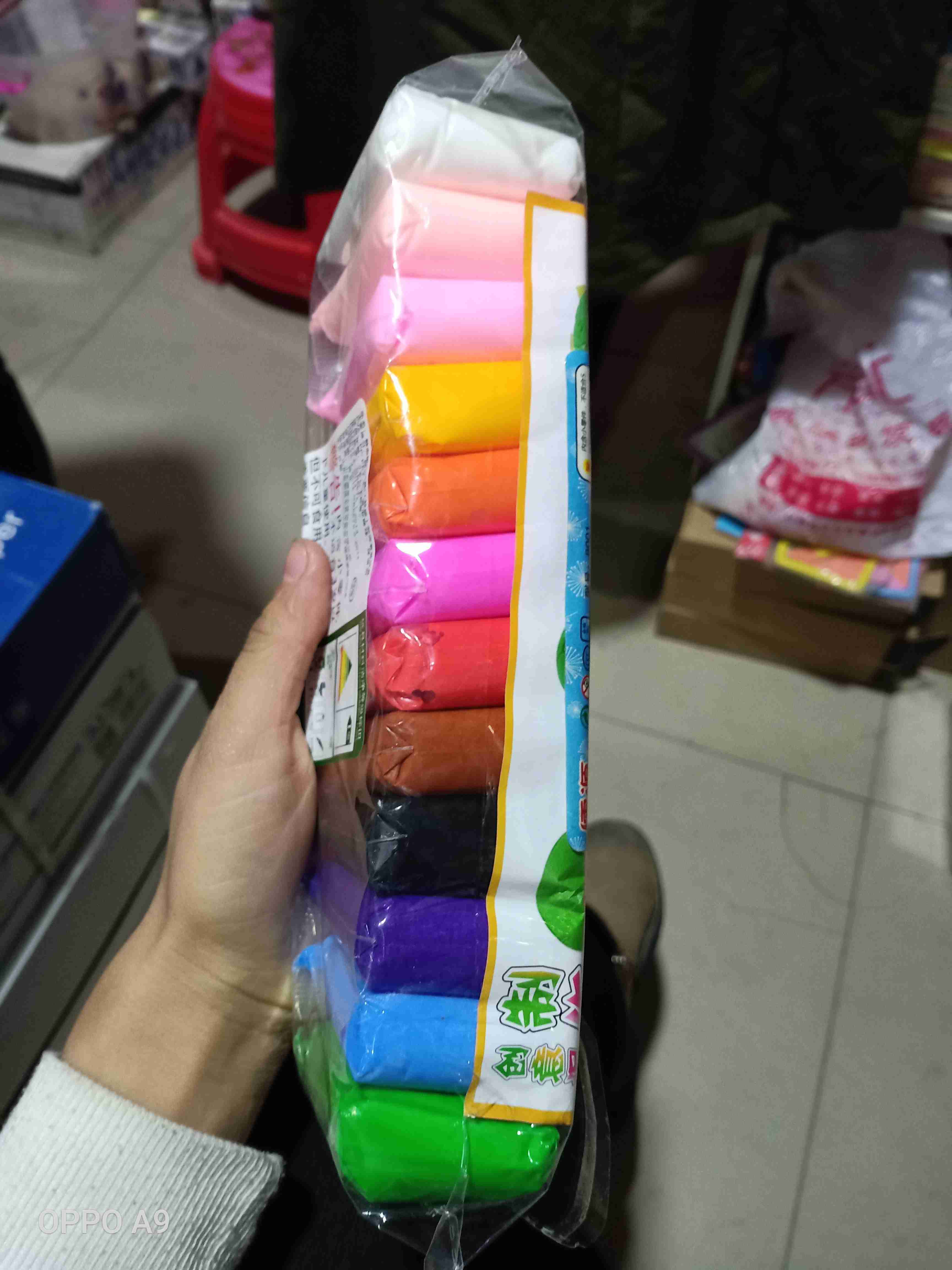 ffffff是什么颜色