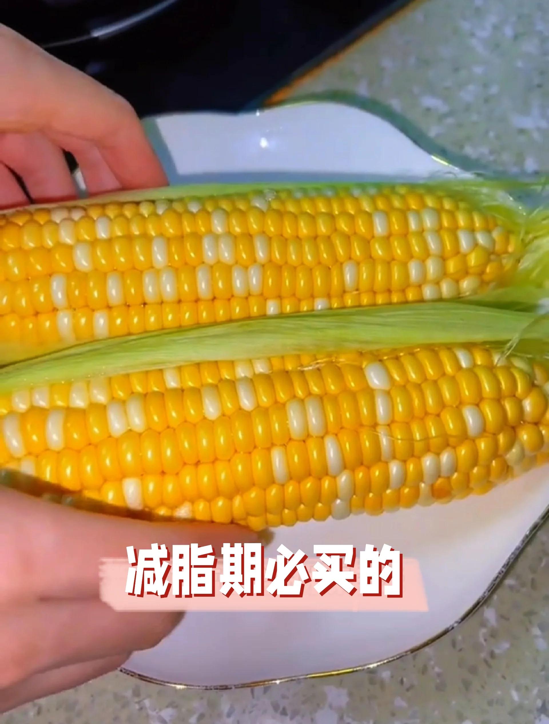 新鲜玉米煮多久