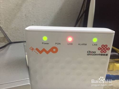 los闪红灯怎么办