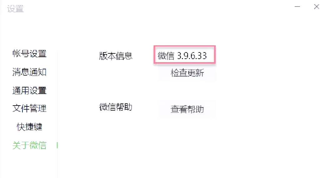 文件只读模式怎么改文件只读模式的处理方法