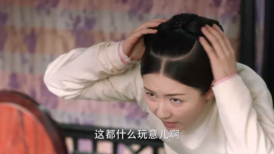 梦回大清茗薇结局