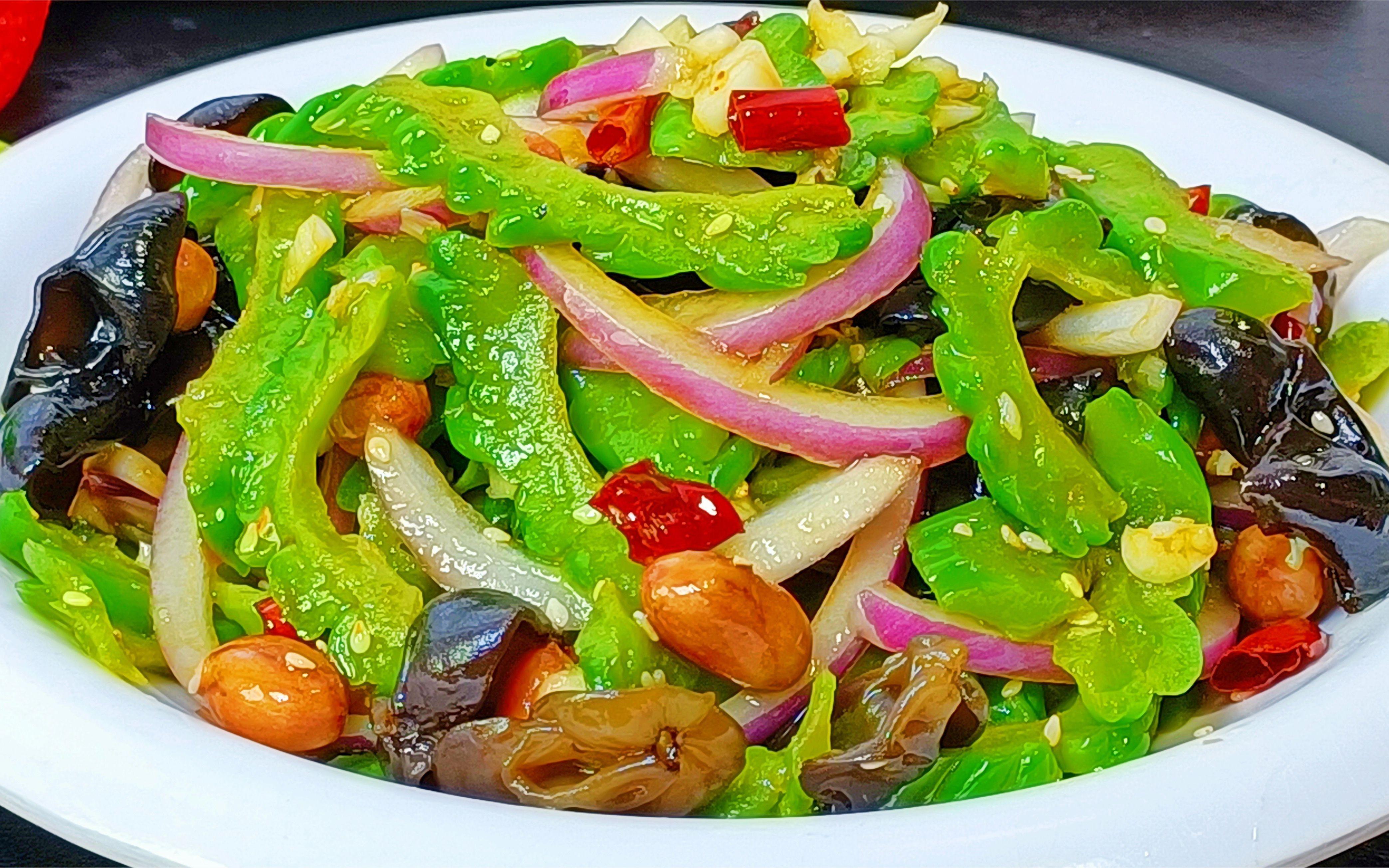 苦瓜凉拌怎样做最好吃