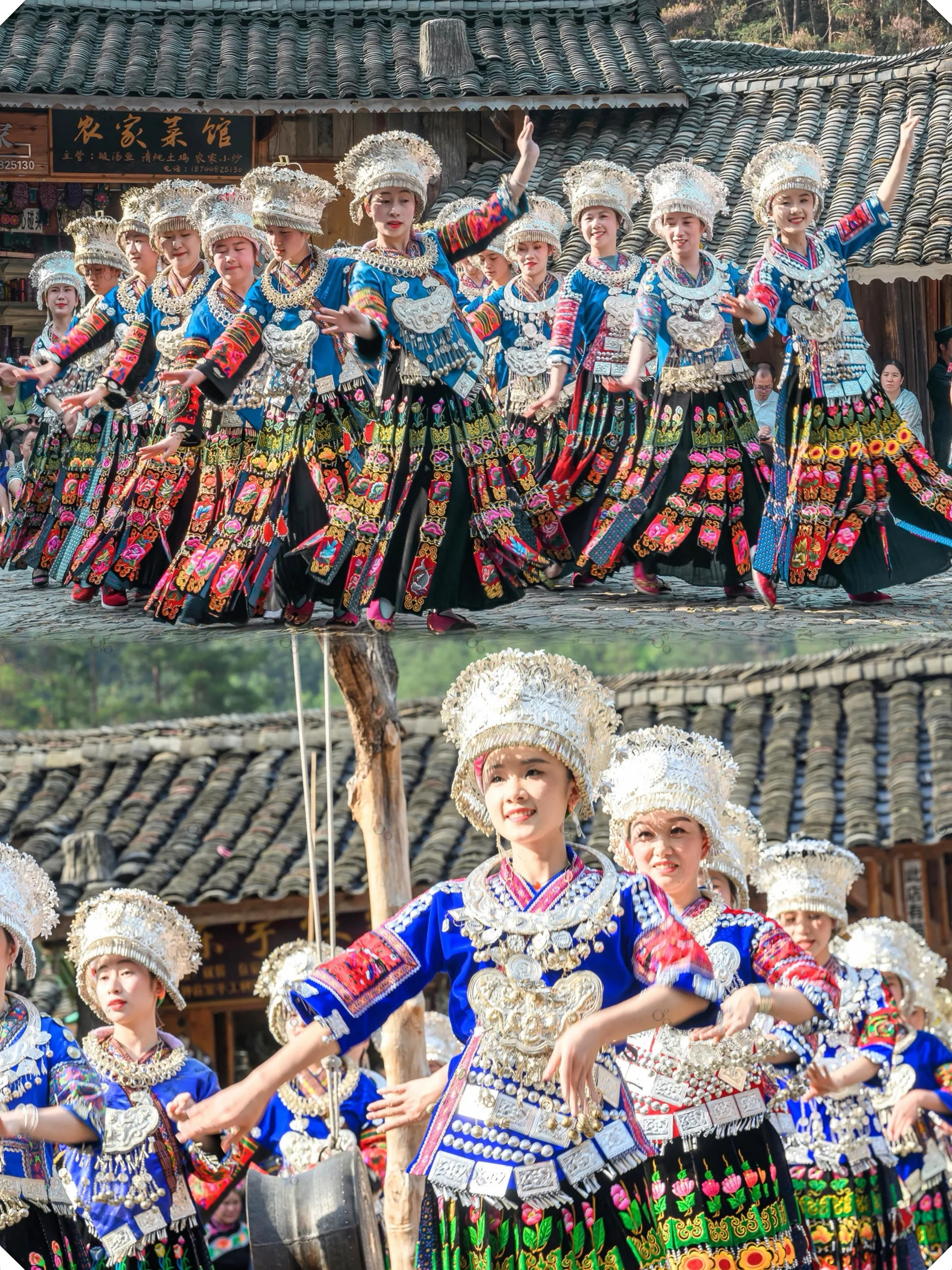 民族有哪些风俗习惯