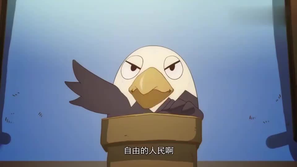 2025年9月22日 第3页