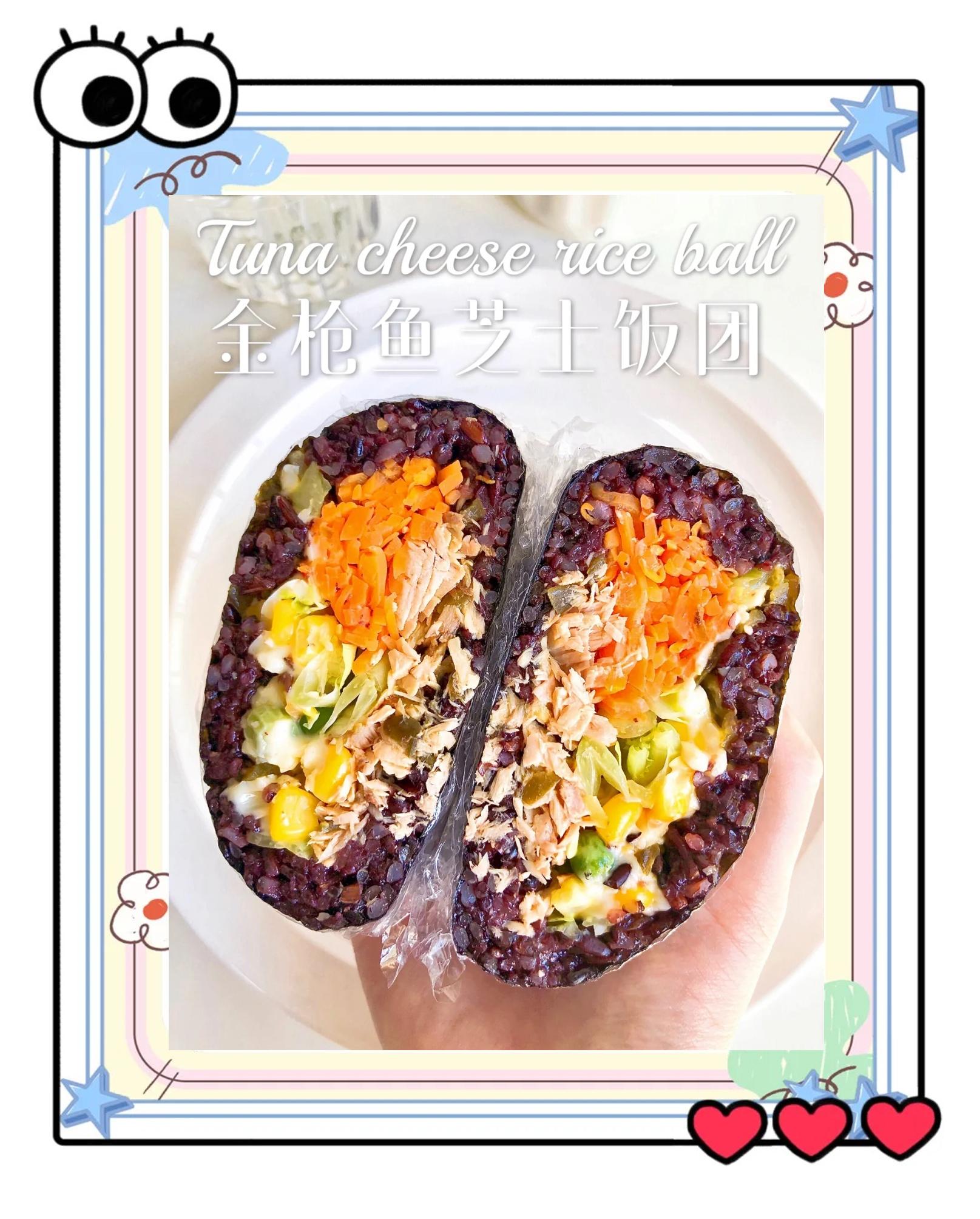 糯米饭团的做法大全