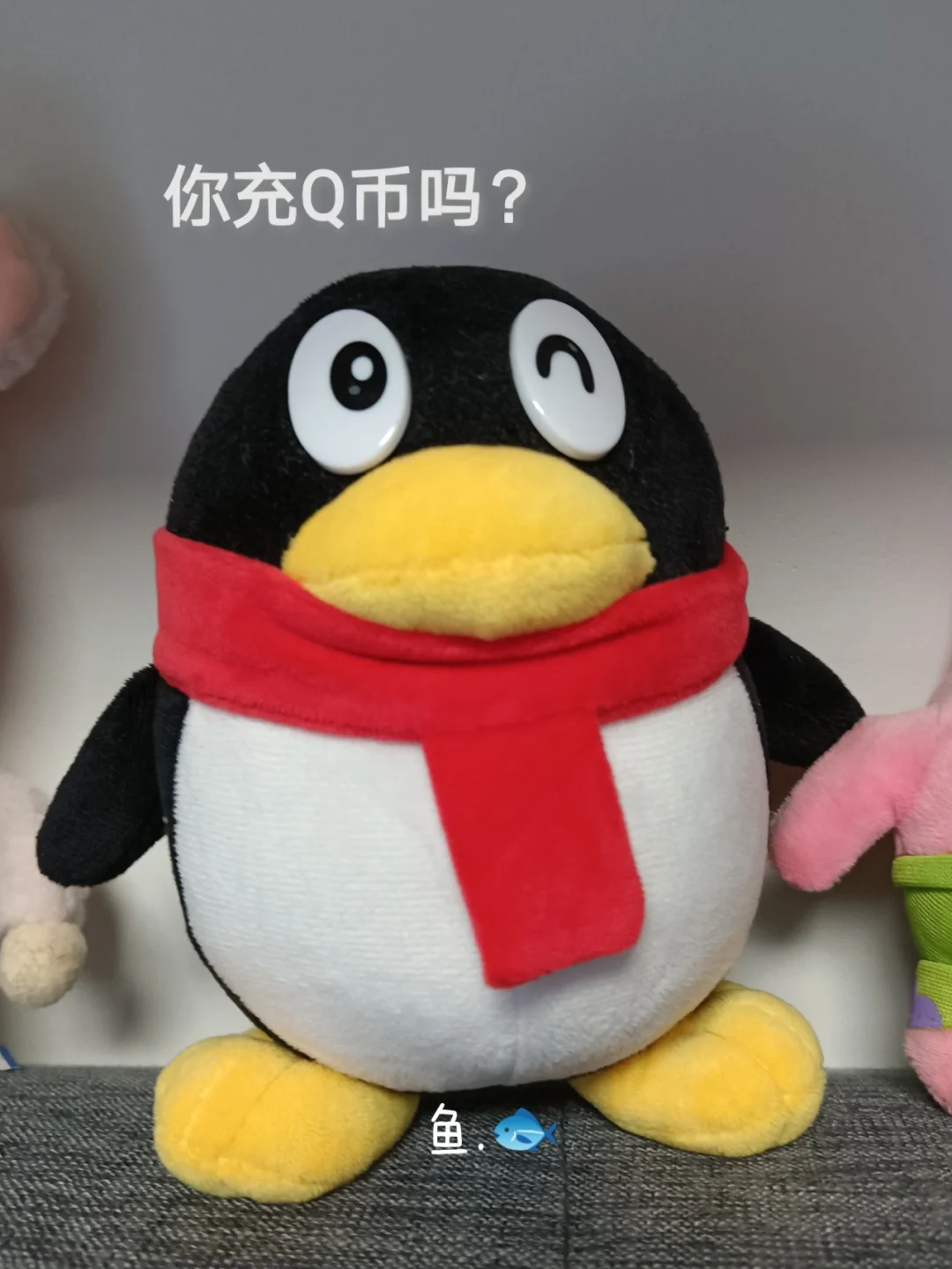 2025年9月25日 第14页