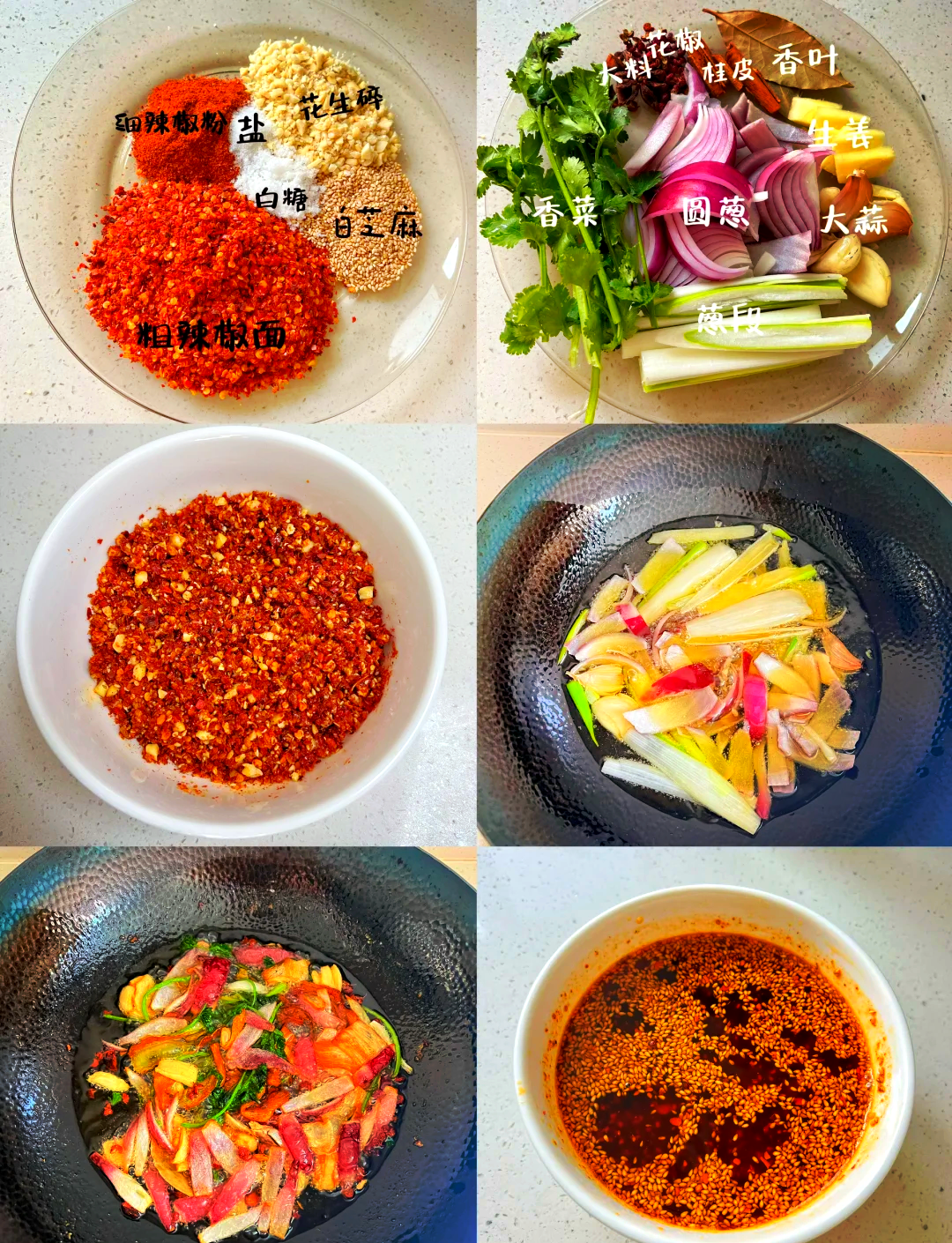 2025年9月26日 第19页