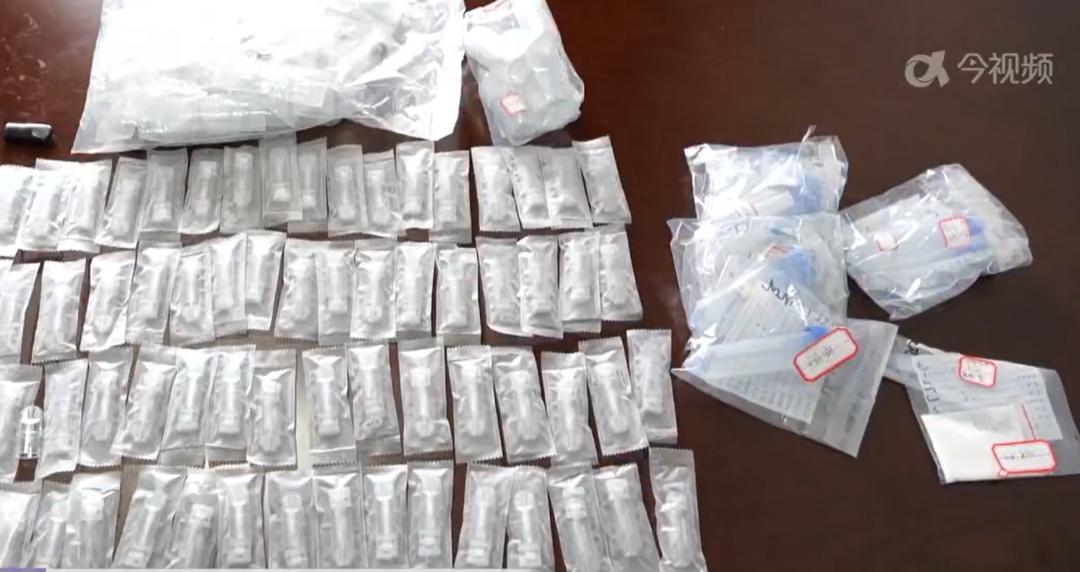 2025年9月26日 第9页