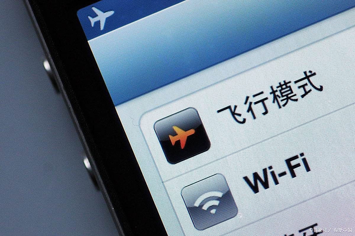 开飞行模式别人打电话是什么状态