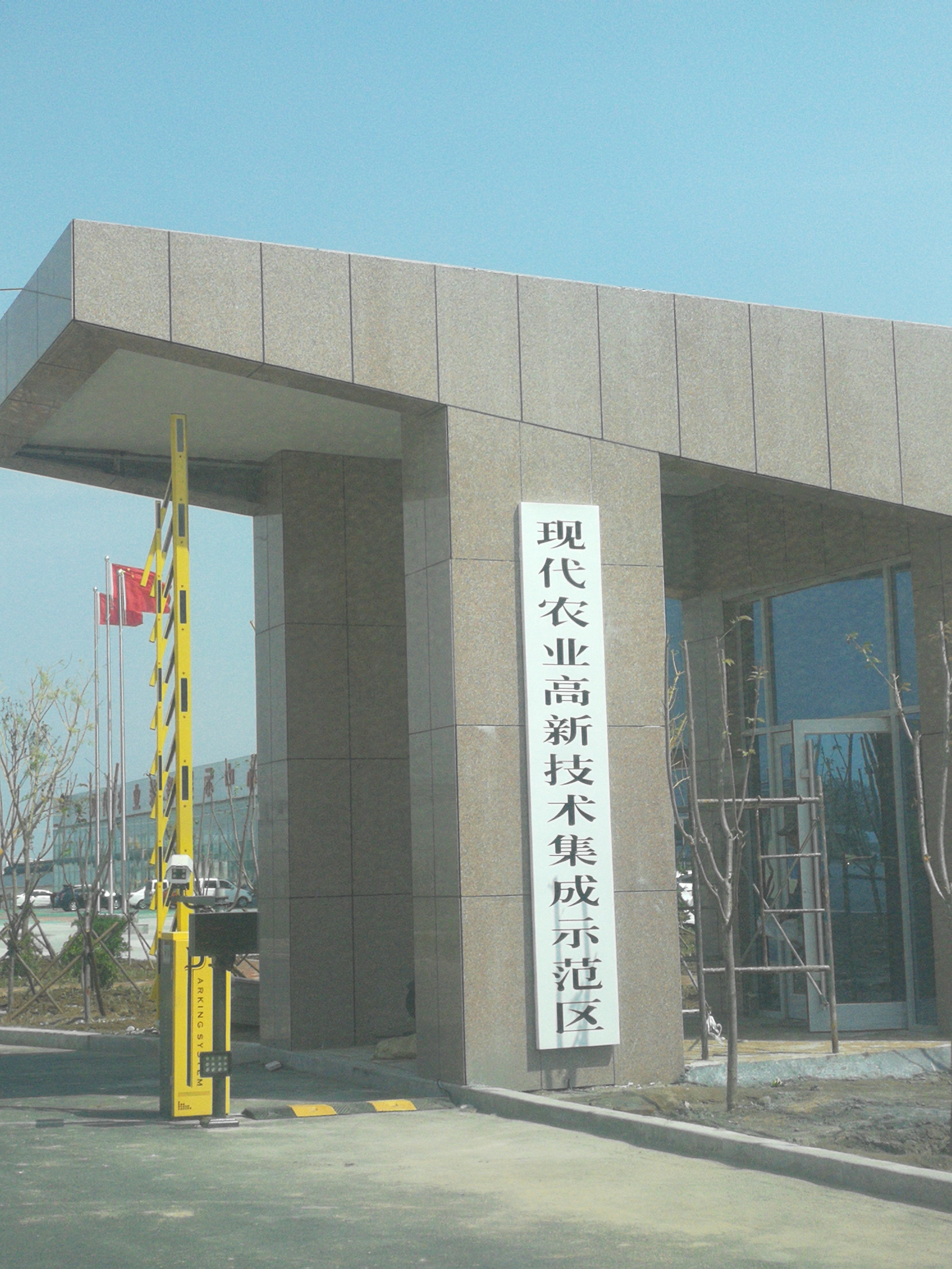 申威是哪家公司的