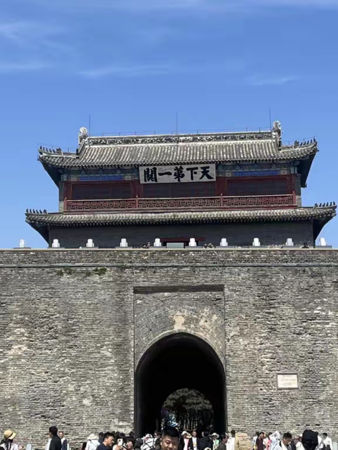 山海关有什么好玩的