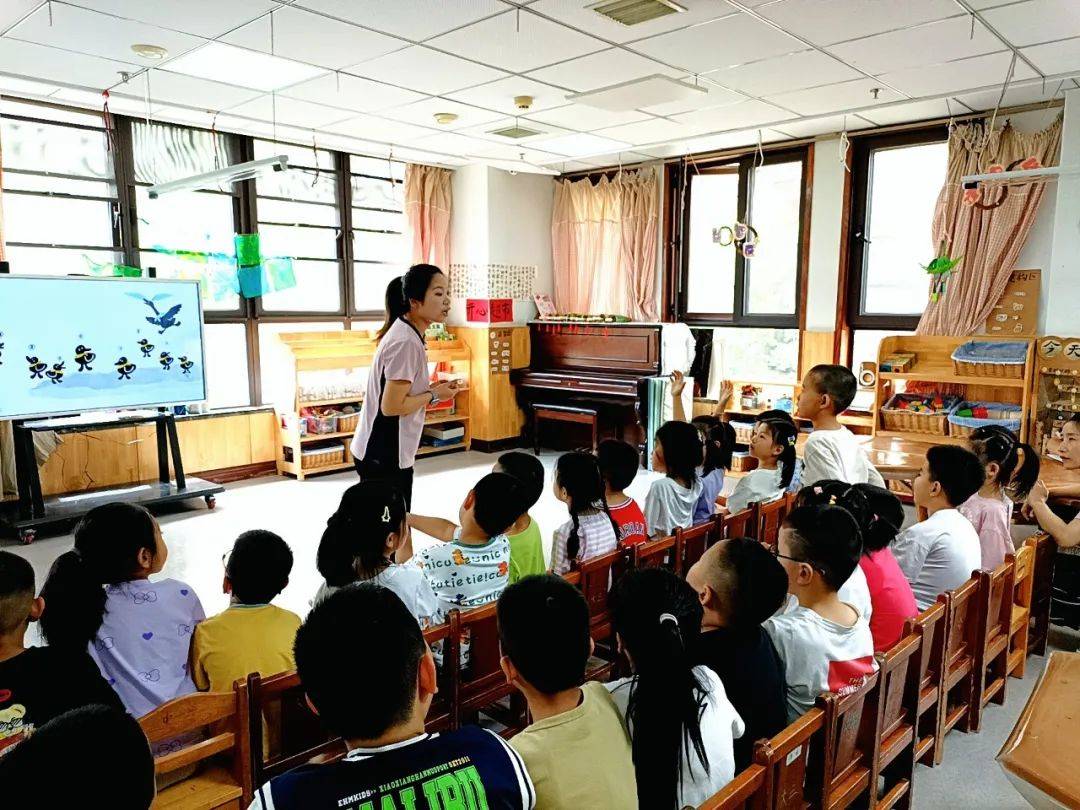 什么是幼儿教师