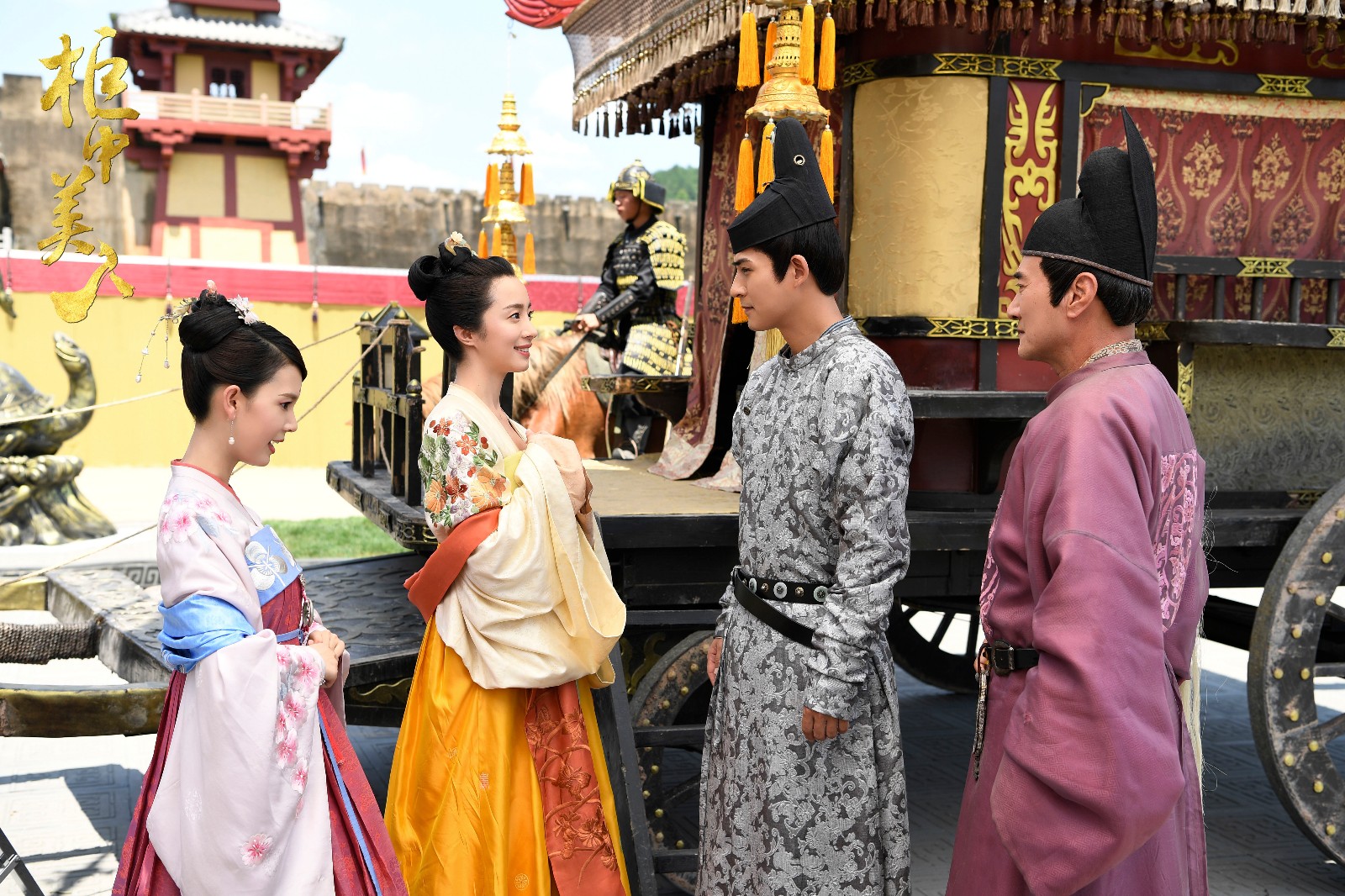 柜中美人电视剧剧情