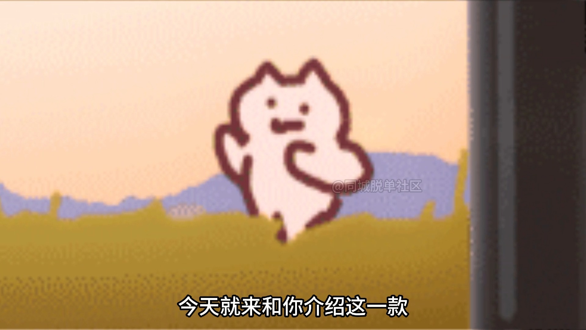 怎样才能找到女朋友