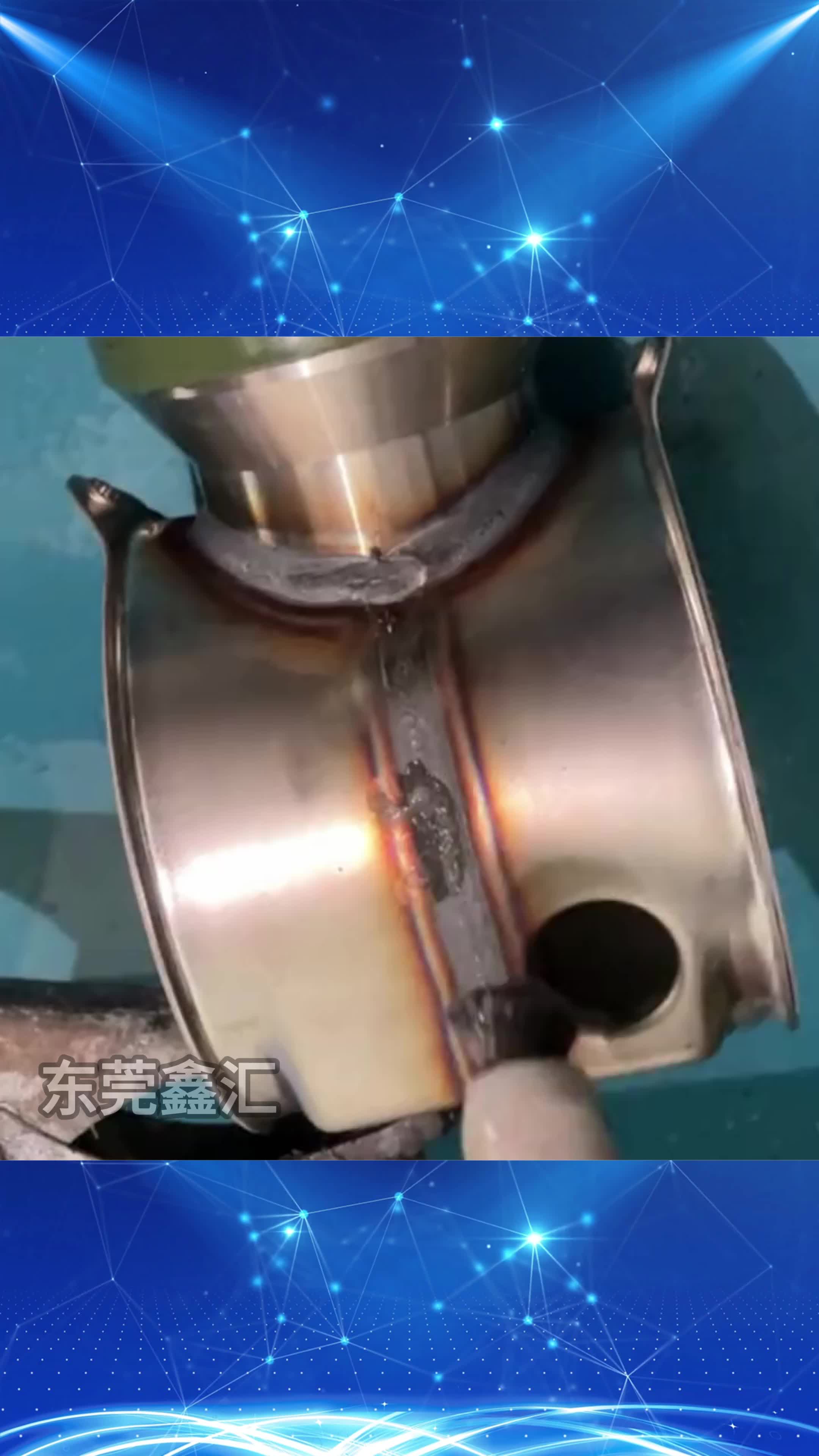 怎样去除不锈钢上的锈迹