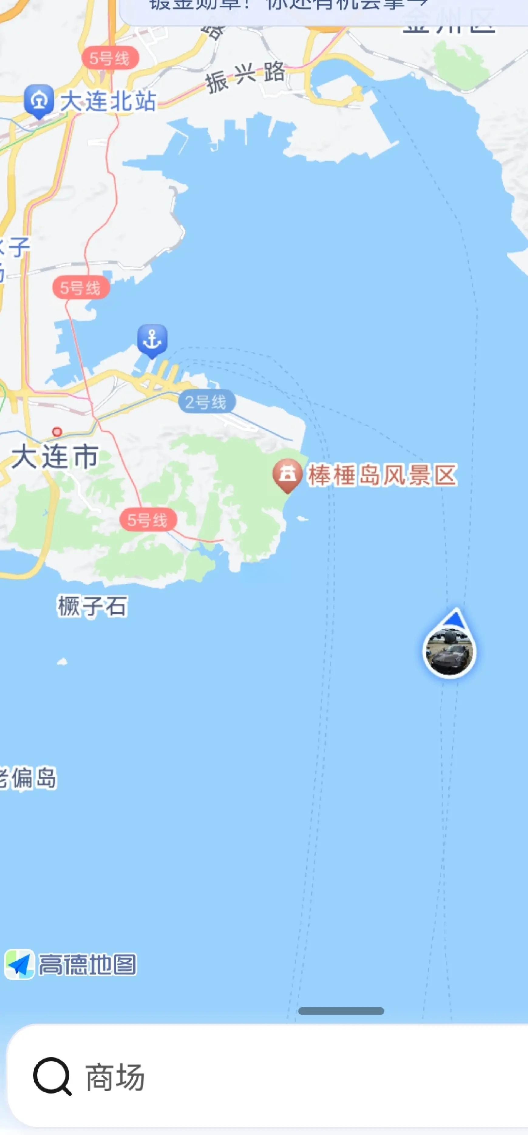 上海到大连,想坐轮船应该怎么坐。