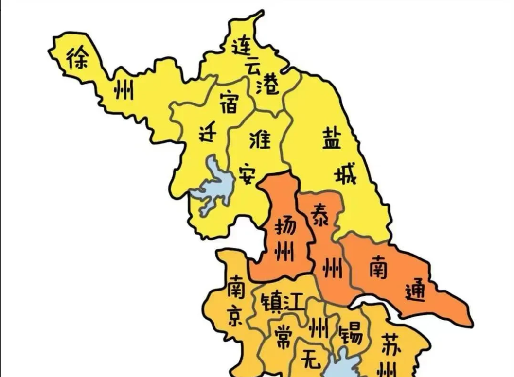 2025年10月3日 第3页