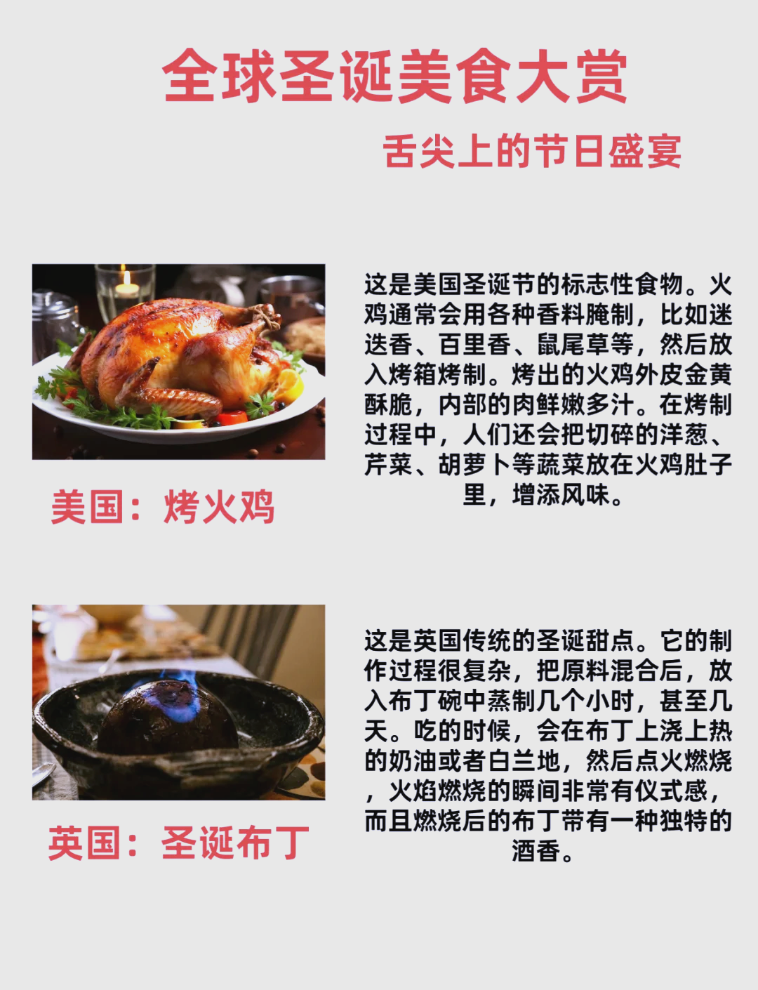 顺企网 第23页