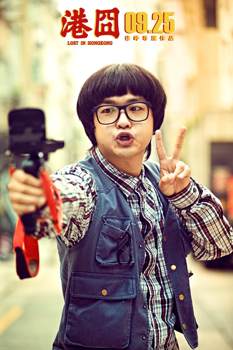 2025年10月4日 第4页