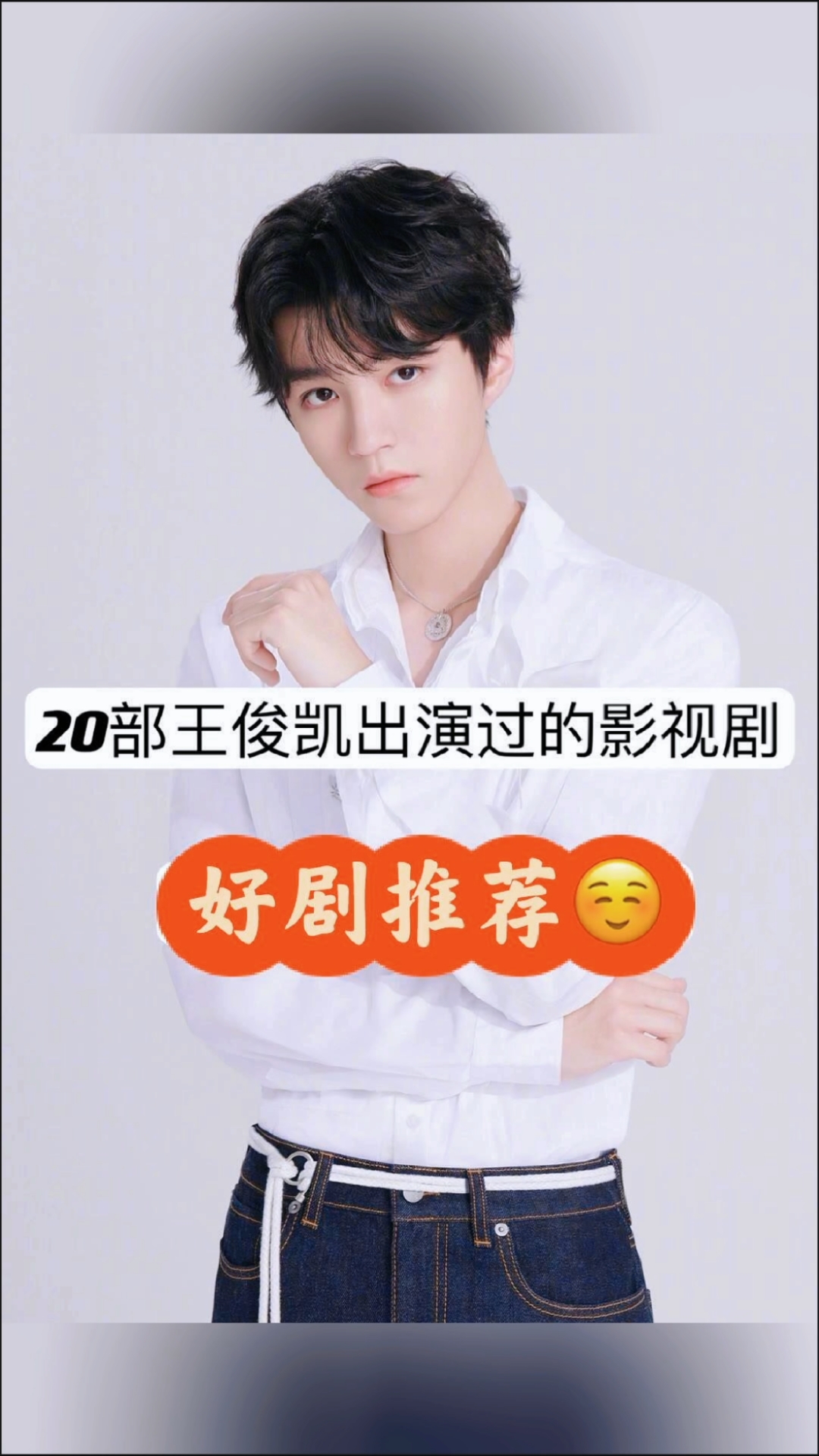 百度文库 第26页